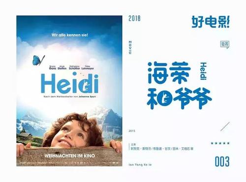 仿制假林登沃德大学毕业证